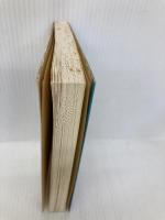 前田憲男の作曲術入門 (ドレミブックス) ドレミ楽譜出版社 前田 憲男