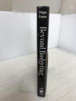 Beyond Budgeting: How Managers Can Break Free from the Annual Performance Trap