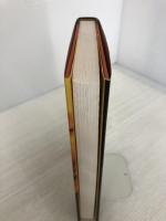 Beyond Budgeting: How Managers Can Break Free from the Annual Performance Trap