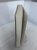 【カバーなし・イタミ有り】オブジェクト指向における再利用のためのデザインパターン ソフトバンククリエイティブ