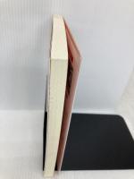 モチベーションの確立で成績は必ずアップ 勉強魂の作り方 Book&Books みかみ 一桜