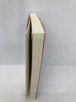 任侠書房 (中公文庫 こ 40-23) 中央公論新社 今野 敏