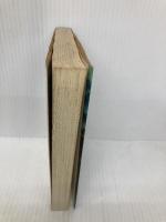 黒十字架連続殺人事件 (徳間文庫 117-9) 徳間書店 草野 唯雄