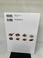 この一冊があれば!毎日おいしい野菜のおかず500 成美堂出版 TOKYO料理部!