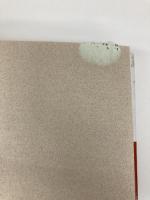 信なくば立たず: 夫・三木武夫との五十年 講談社 三木 睦子