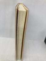 日本人は優秀である (梅干し博士の日本再発見講座 1) ごま書房新社 樋口 清之