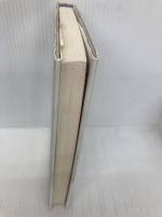 傷つきやすい子どもたち: 弱さを認めあう関係 三一書房 宮崎 隆太郎