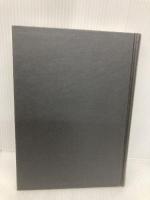 公法と経済法の諸問題 上―今村成和教授退官記念 有斐閣 今村成和