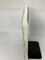 【イタミ有り・書き込み有り】UXデザインの教科書 丸善出版 安藤 昌也