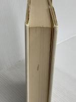 百人一首一夕話 上 (岩波クラシックス 16) 岩波書店 尾崎 雅嘉