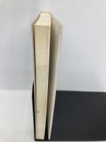 感謝にまさる能力なし: 自分の壁を乗り越え、生きる喜びがわく本 大和出版 石川 洋