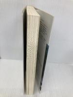 歴史に学ぶ 減災の知恵 学芸出版社 大窪 健之