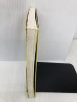 理解しやすい 数学1 改: シグマベスト 文英堂