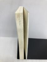 大遺言:祖父・永六輔の今を生きる36の言葉 小学館 永 拓実