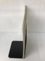 武蔵野美術 NO.88 武蔵野美術大学出版部 武蔵野美術大学出版編集室