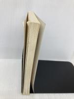 映画・テレビ・舞台演技小事典 (指導者の手帖 90) 黎明書房 芸術教育研究所