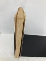 小説・競馬必勝法 (双葉文庫 い 6-1) 双葉社 井崎 脩五郎