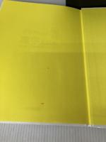 ななみちゃんの漢字えほん NHK出版 正村 史郎