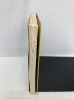 まるごとオグリキャップ伝説 永久保存版: 勇気と元気をありがとう (ワニ文庫 C- 55) ベストセラーズ 優駿を愛する会