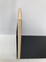 香山リカのきょうの不健康 (河出文庫 か 11-3) 河出書房新社 香山 リカ