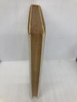 遅刻した少年: 続ぼくの法螺 集英社 財津 和夫