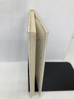 振動工学の基礎 コロナ社 片岡 眞澄