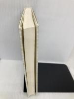 民法概論 1 民法総則 第4版 有斐閣 川井 健