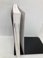 【※カバー無し】情報処理教科書 出るとこだけ！基本情報技術者［科目B］第3版 翔泳社 橋本 祐史