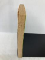 競馬狂想曲―ターフによせたラブレター (広済堂文庫―ヒューマン・セレクト) (廣済堂文庫 ア 3-1) 廣済堂出版 阿佐田 哲也