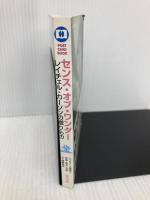 センス・オブ・ワンダー: レイチェル・カーソンの贈りもの (POSTCARD BOOK) 平凡社