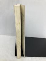 ヨーガのすすめ: 現代人のための完全健康法 (スポーツ新書 173) ベースボール・マガジン社 佐保田 鶴治