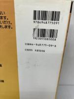 Delphi 魔法のTIPS 500 (Programmer's Bible Series) エキスパートギグ EXPERTGIG開発室