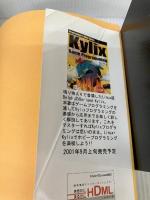 Delphi 魔法のTIPS 500 (Programmer's Bible Series) エキスパートギグ EXPERTGIG開発室