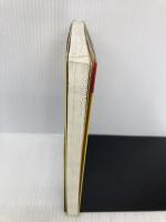 詰棋ドリンク: 初心者向け詰将棋問題集 (株)マイナビ出版 週刊将棋