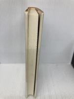 川島甚兵衛覚書 国書刊行会 筆内 幸子