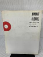 THE Mac OS 9 BIBLE アスキー マックピープル編集部