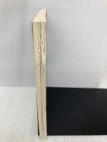 世界一やさしいコンサルタントの説明書 クロスメディア・パブリッシング 株式会社ストラテジーテック・コンサルティング