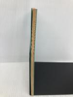 マザ-・グ-スのうた (英文世界名作シリーズ A- 16) 評論社 出口 保夫