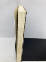 連合艦隊、超新型空母大奮戦 2 (ジョイ・ノベルス) 有楽出版社 霧島 那智