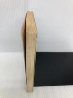 RPGリプレイ魔獣戦士ルナ・ヴァルガー愕然 (角川スニーカー文庫 5-82) KADOKAWA 秋津 透