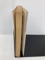 狂気の沙汰も金次第 (新潮文庫) 新潮社 筒井 康隆