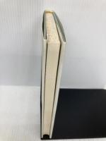 ぼくたちの近代史 主婦の友社 橋本 治