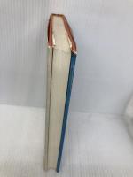 喰いたい放題 潮出版社 色川武大