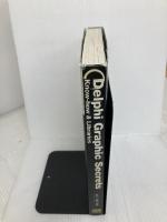 【イタミ有り】Delphi Graphic Secrets―Know‐how & Libraries ソフトバンククリエイティブ 中村 拓男