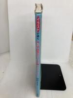 イラストで歩く広島の山へ行こう: ヒマラヤ・スイストレッキングガイド付き 南々社 清水 正弘