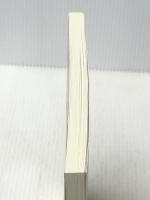 IT・ビッグデータと薬学─創薬・医薬品適正使用への活用─(学術会議叢書25) 日本学術協力財団