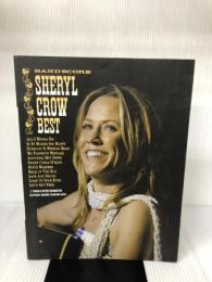 バンドスコア シェリルクロウベスト (バンド・スコア) シンコーミュージック