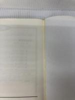 バンドスコア シェリルクロウベスト (バンド・スコア) シンコーミュージック