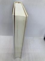 世界最高峰の風水マスタ-直伝完全開運マニュアル 総合法令出版 永瀬 久嗣