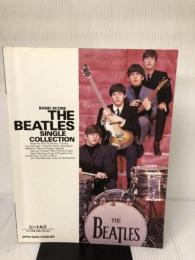 BS ビートルズシングルコレクション